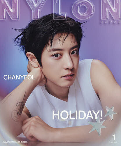 【送料無料】NYLON JAPAN(ナイロンジャパン 2026年1月号【雑誌】