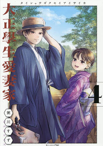 製品画像：24位