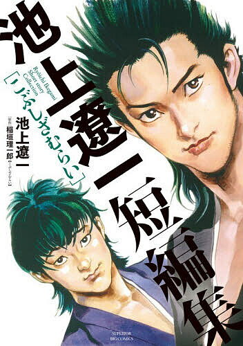 製品画像：27位