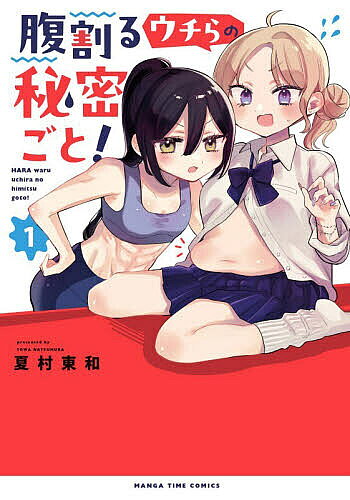 製品画像：27位