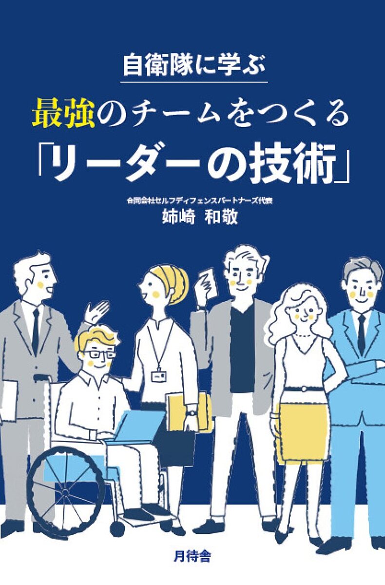 ������˳ؤֺǶ��Υ������Ĥ���֥꡼�����ε��ѡס��к��·ɡ�1000�߰ʾ�����̵����