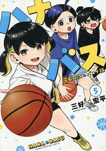 製品画像：26位
