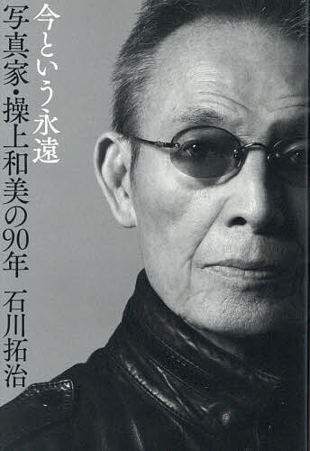 【中古】 Game　Union(Vol．01)／情報・通信・コンピュータ