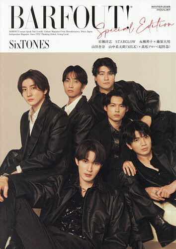 【送料無料】〔予約〕BARFOUT! SP ’26WINTE