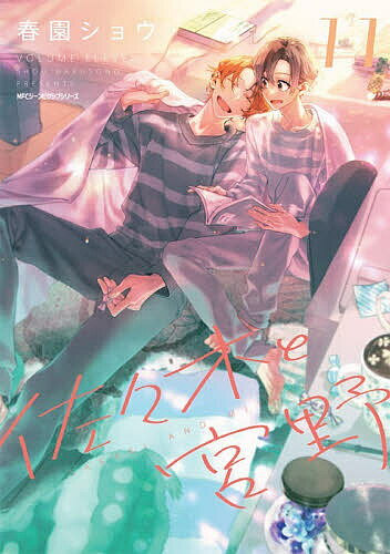 製品画像：23位