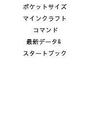 ��ͽ��ͥݥ��åȥ����� �ޥ��󥯥�եȺǿ����ޥ󡿥������1000�߰ʾ�����̵����