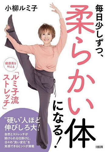 製品画像：24位