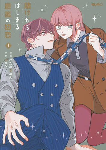 製品画像：28位