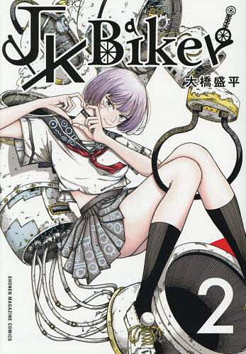 製品画像：22位