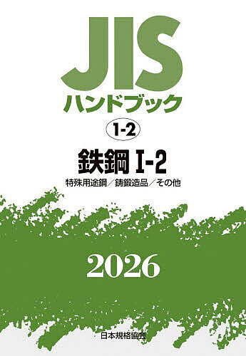 製品画像：27位