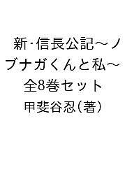 ������Ĺ�������Υ֥ʥ�����Ȼ�� ��8�����åȡ�����ëǦ��1000�߰ʾ�����̵����