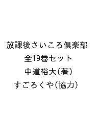 ���ݸ夵����������� ��19�����åȡ���ƻ͵�硿�����������1000�߰ʾ�����̵����