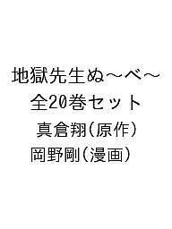 �Ϲ������̡��١� ��20�����åȡ������ơ�������1000�߰ʾ�����̵����