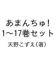 ���ޤ����! 1��17�����åȡ�ŷ�������1000�߰ʾ�����̵����