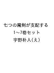 ���Ĥ���������ۤ��� 1��7�����åȡ������ѿ͡�1000�߰ʾ�����̵����