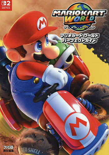 楽天市場】マリオカート ワールドの通販