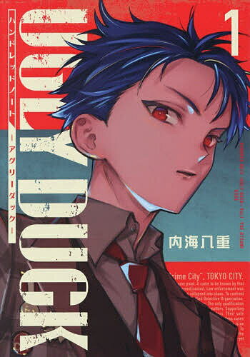 製品画像：28位