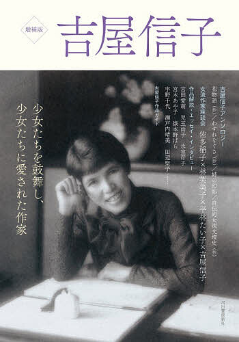 bk4309032664.jpg