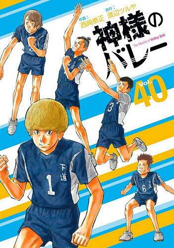 製品画像：26位