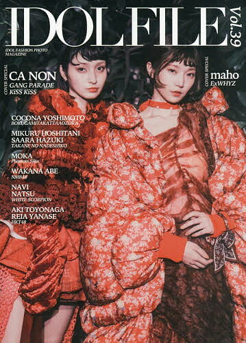 製品画像：25位