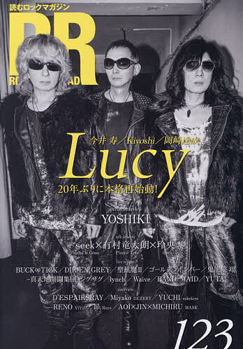 消えたゲームメーカー調査報告書【電子書籍】[ 三才ブックス ]