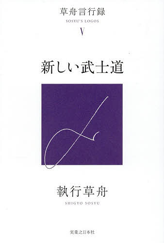 製品画像：26位