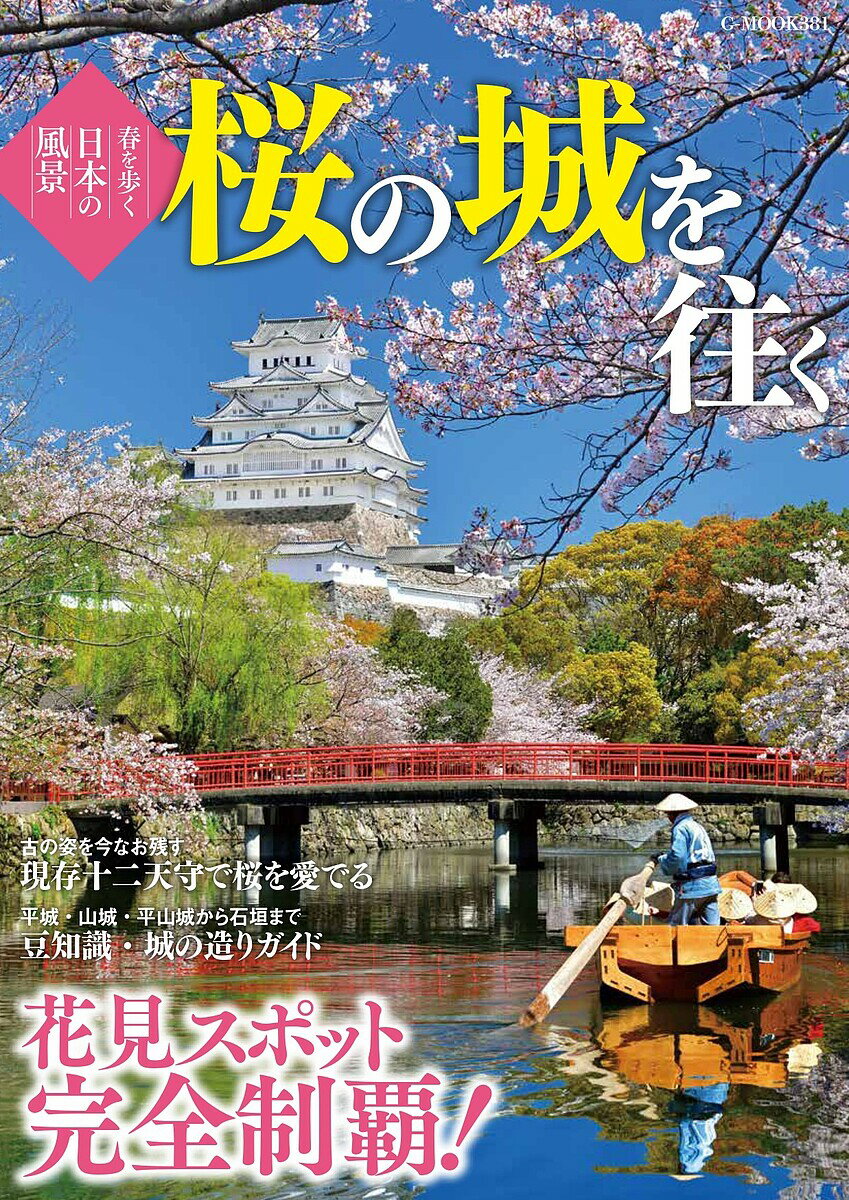 ��ͽ��ͽդ��⤯���ܤ����� ���ξ�������ι�ԡ�1000�߰ʾ�����̵����