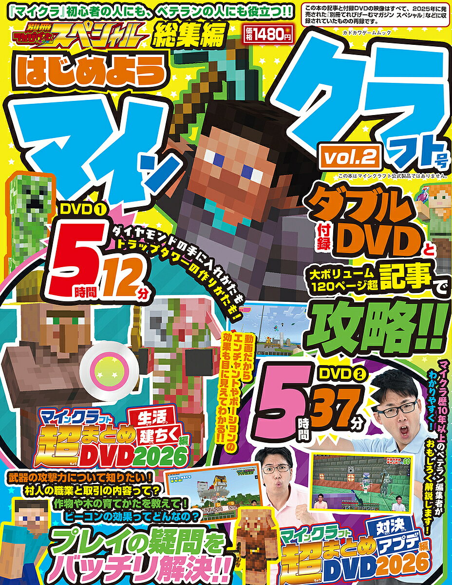 ��ͽ����̺��Ƥ�Ӥ�����ޥ����� �ޥ��󥯥� 2���������1000�߰ʾ�����̵����