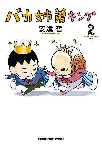 製品画像：28位