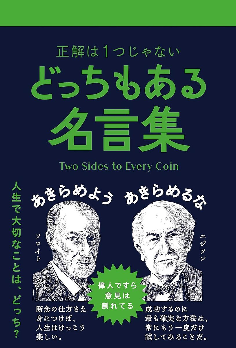 ��ͽ��ͤɤä��⤢��̾�������ڥ����1000�߰ʾ�����̵����