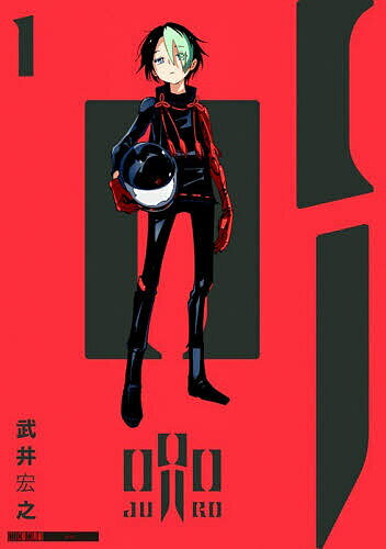 製品画像：29位