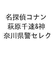 製品画像：28位