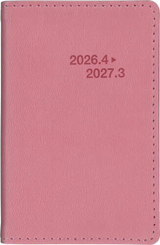 【送料無料】4770.ミニ手帳さくら