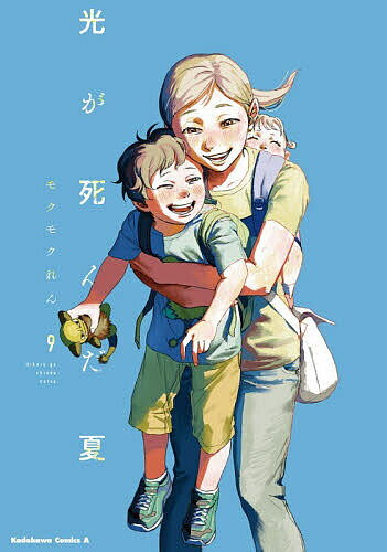 製品画像：25位