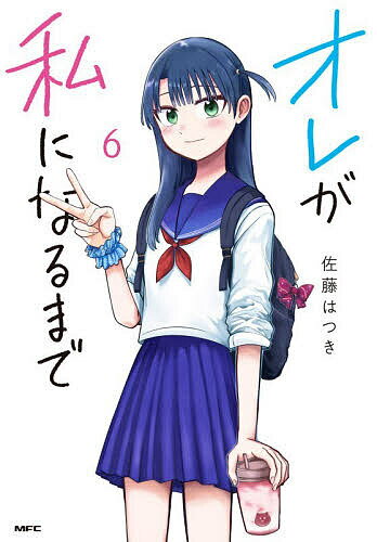 製品画像：28位