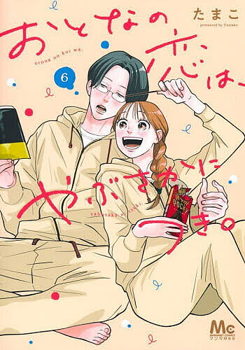 製品画像：27位