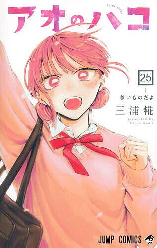 製品画像：28位