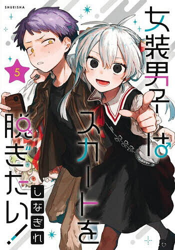 製品画像：29位