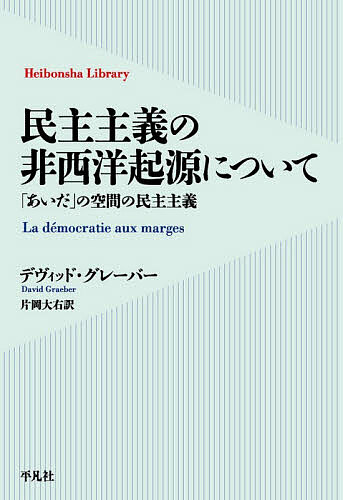 製品画像：24位