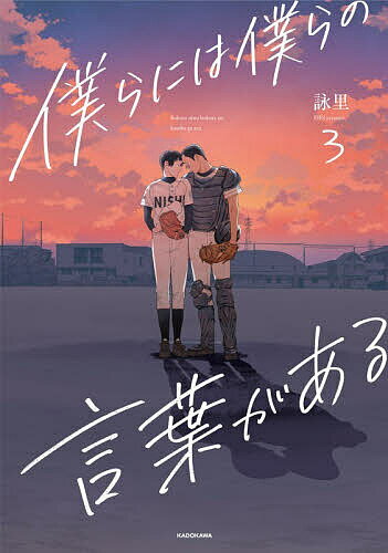 製品画像：23位