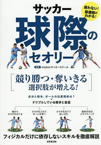 Rakuten