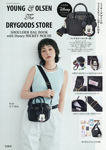 【送料無料】〔予約〕YOUNG OLSEN The DRYGOODS STORE SHOULDER BAG BOOK with Disney MIC