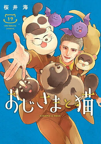 製品画像：26位