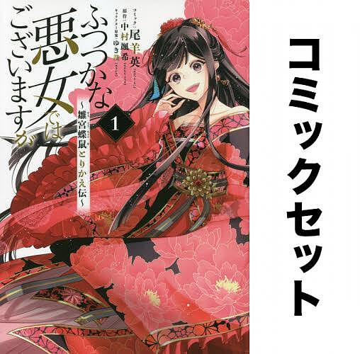 製品画像：22位