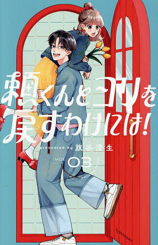 製品画像：16位