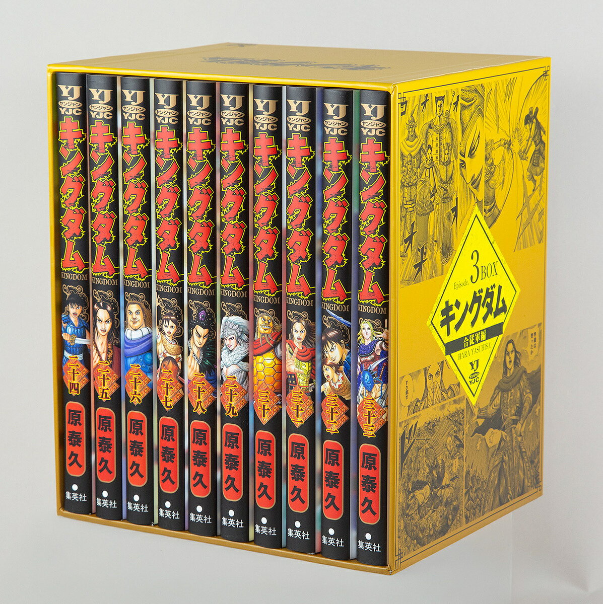 製品画像：21位