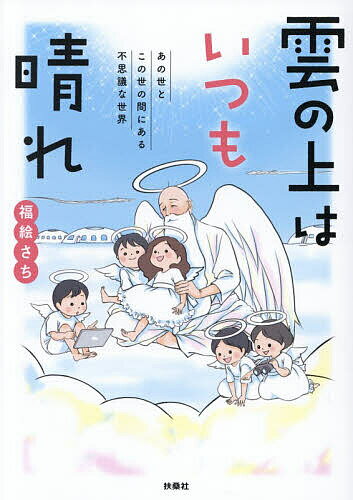 広告画像