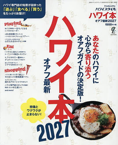 bk4880735728.jpg