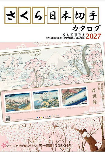 【送料無料】TIME Gear Vol.32