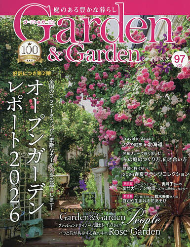 楽天市場】garden＆gardenの通販
